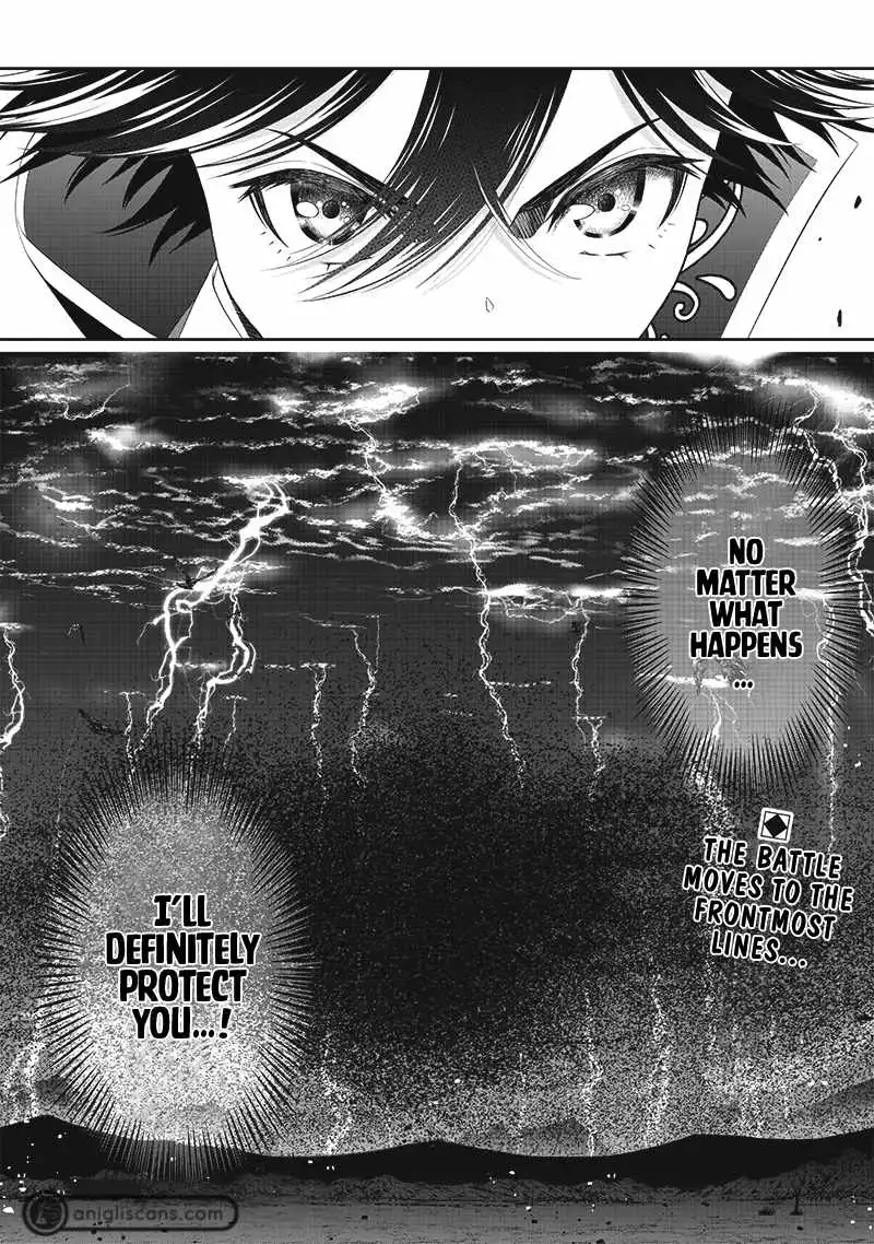 The World's Strongest Butler Chapter 14 21